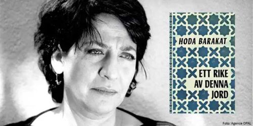 Hoda-Barakat-306c89f0847a47aaa325d3cb33ee8e88